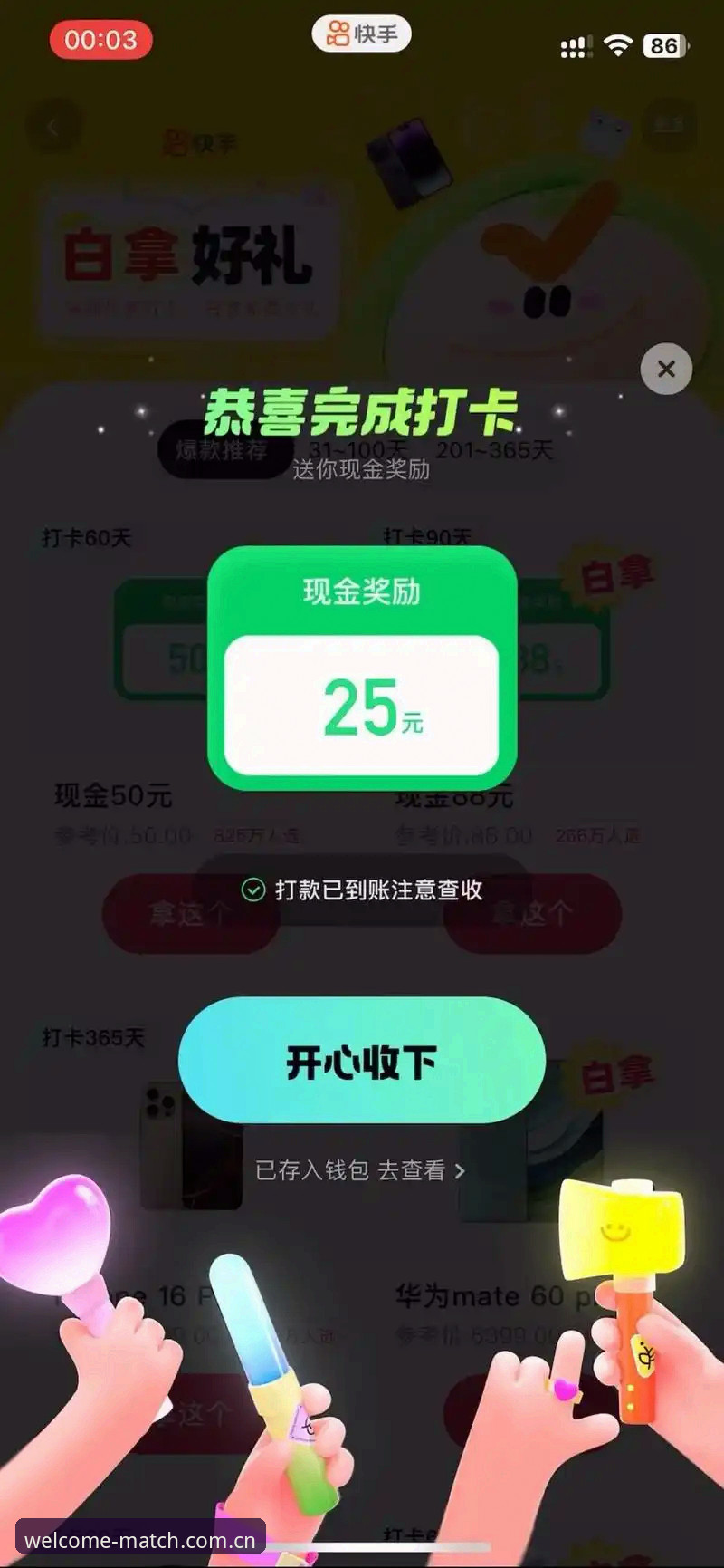 kaiyun体育直播 从抽签到实战:2026法网女单中国金花观赛指南(kaiyun买球平台版)